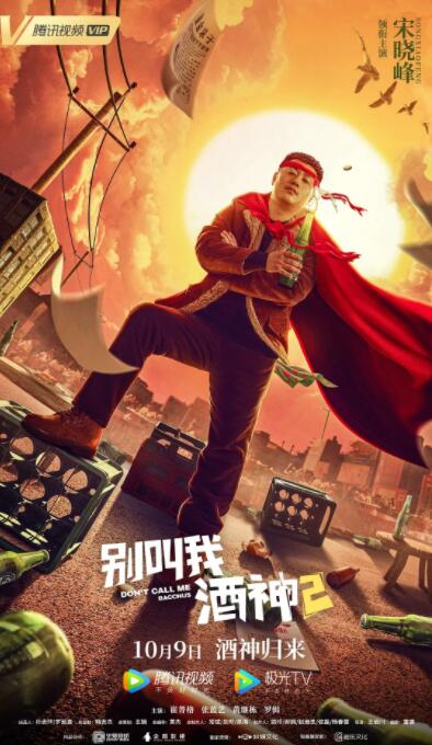 欧美xx性在线
